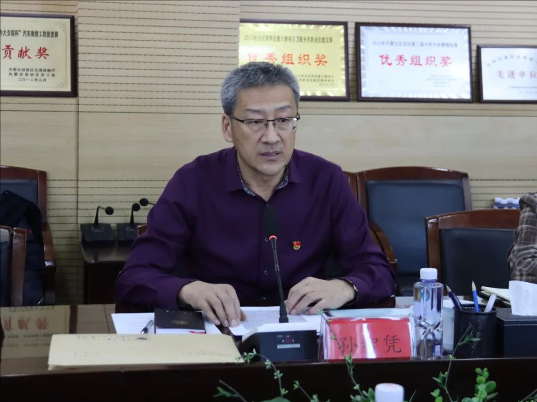 裁剪旋轉(zhuǎn) (1).jpeg