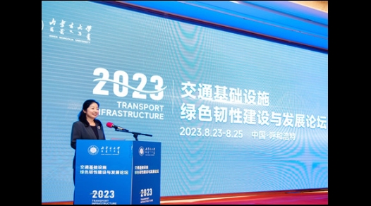 白托婭，2020年至今