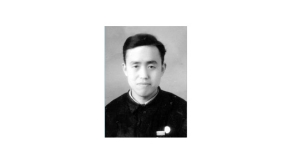 吳星南.1955年－1958年先任交通部呼和浩特公路工程學(xué)校建?；I備處主任